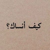 1pain_38