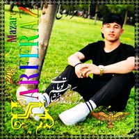 sar_feraz_001