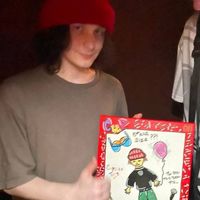 оригинальный звук