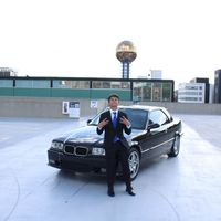 e36.isaiah