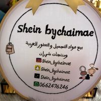 sheinbychaimae
