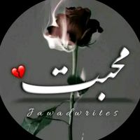 junaidwrites_02