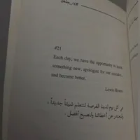 original sound - k.hak1