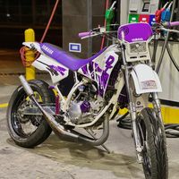 dt200morada