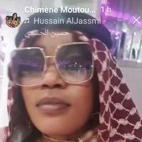 chimene_gdf