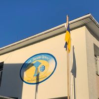 оригінальний звук