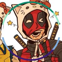 My dreams are just dreams.