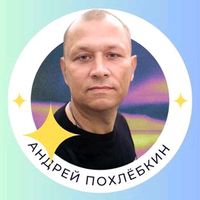 chef_pohlebkin