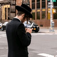 hasidicnews
