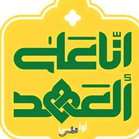 moustafajaffa