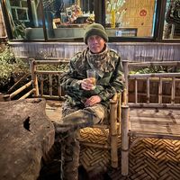 เสียงต้นฉบับ - แป๊ว