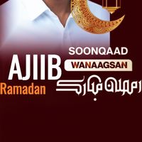 ajiib_1