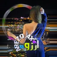 original sound - _rapunzel_4x