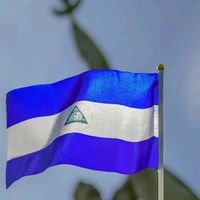 laregazon_nica505