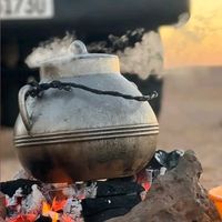 الصوت الأصلي