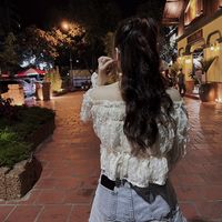 nhạc nền - @Thu Van Dang🎀