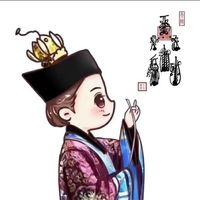 nhạc nền - Nhạc remix trung