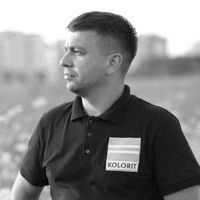 Це ж було вже
