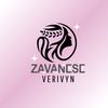 zavanese.verivyn
