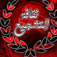 usm_alger_37
