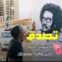user4n2zwhnymg