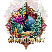 krupai.2