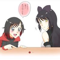 rwbycosplay