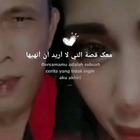 suara asli -  ̊+· ͟͟͞͞➳❥®️'૨μ∂ყ.ɓʝɱ"M️❤❥.࿐