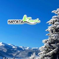 karpatytravel.net