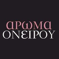 aromaoneiroucosmetics