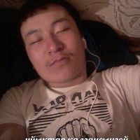 оригинальный звук