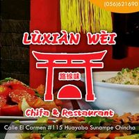 chifaluxianwei