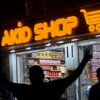 akid.shop