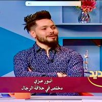 coiffeur_the_king_19