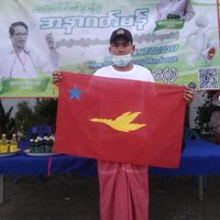 original sound - မုိး ဝင္း