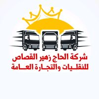 omaralqassas_5