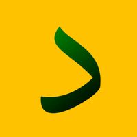 suara asli - dodo_soewardi