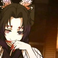 giyuutan_mitsushino_