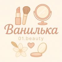 01.beauty