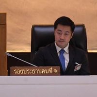 original sound - หมออ๋อง ปดิพัทธ์