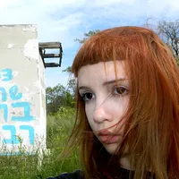 маруся не бот