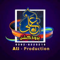 original sound - Ali Production