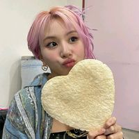 amoalaschaeyoungistas