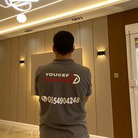 youcef_decorateur