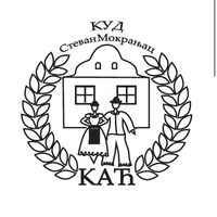 kudstevanmokranjac