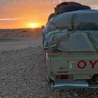 bakareliyestananiyetma