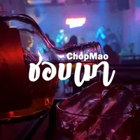 original sound - chopmaoo