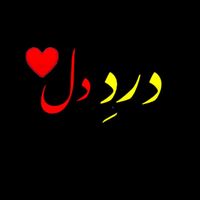 yasir.gondal007