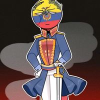 alma_ecuador