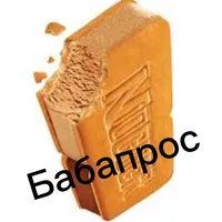 Başladık brawl stars a